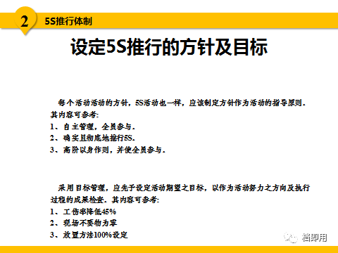 新澳门资料最准免费大全_结论释义解释落实_安卓版018.439