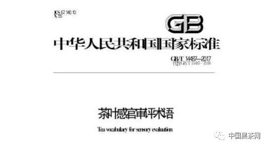 新奥门资料免费资料大全_作答解释落实_网页版v919.819