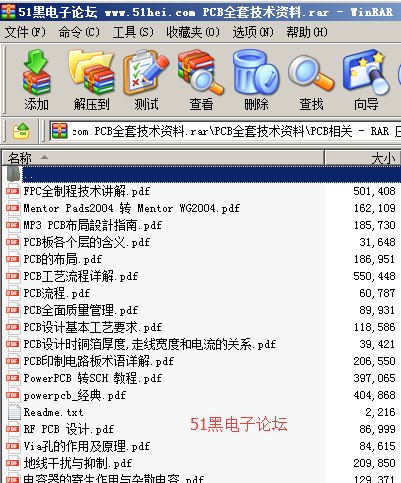 管家婆四不像正版资料_精彩对决解析_网页版v867.934