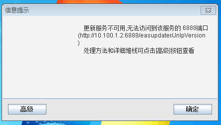 7777788888新版跑狗图解析_最佳选择_iPad04.39.01