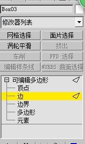 新门内部资料精准大全_精选作答解释落实_3DM18.50.84