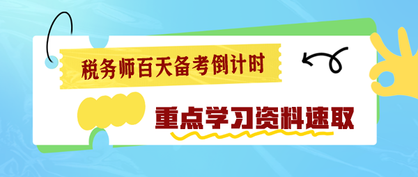 夭天好彩免费资料大全_引发热议与讨论_V27.58.25