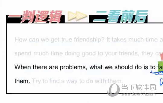 澳门今晚必开一肖一特_作答解释落实的民间信仰_GM版v50.48.57