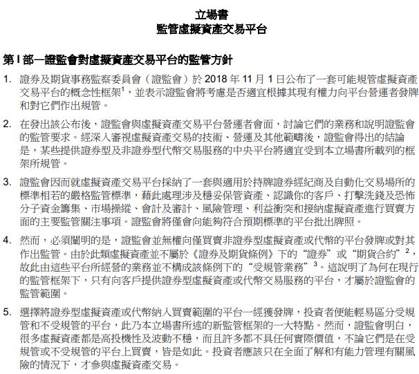 2024今晚香港开特马开什么_作答解释落实的民间信仰_主页版v450.825