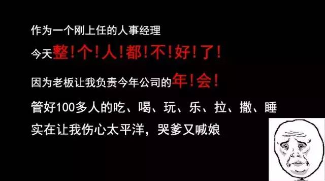 正版全年免费资料大全视频_精选作答解释落实_主页版v606.754