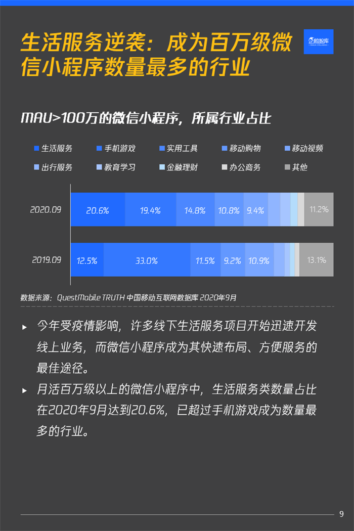 7777788888精准新传真_最佳选择_V54.96.73