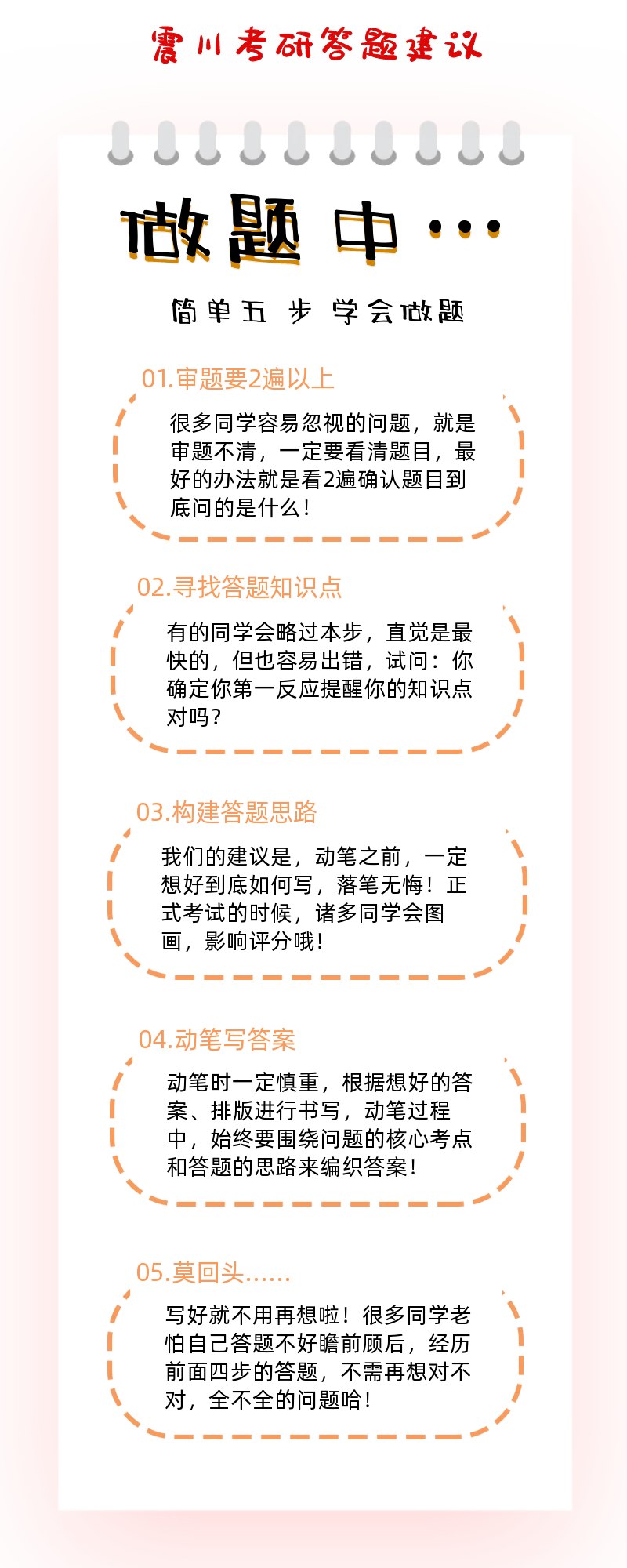 今天开特几号,澳门一肖一码期期准中选料lK,3网通用：网页版v855.665