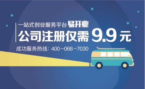 20024新澳天天开好彩大全160期_放松心情的绝佳选择_手机版661.611