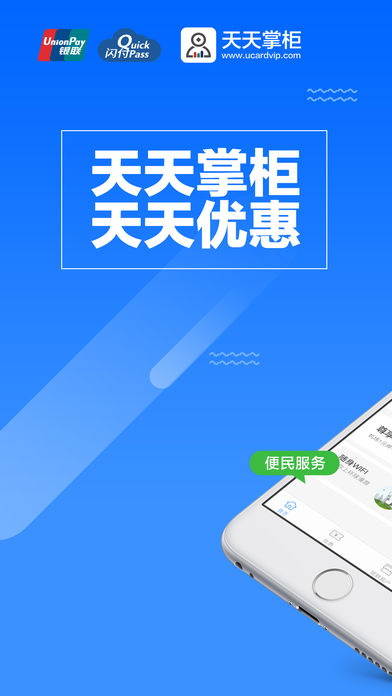 新奥天天免费资料单双澳门码开奖结果_引发热议与讨论_iPhone版v13.88.60