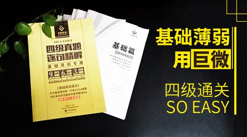 澳门六开彩开奖结果历史查询_良心企业，值得支持_安装版v710.106