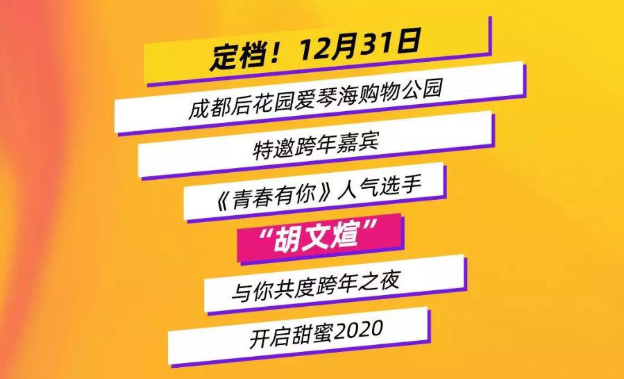 2024年新澳门今晚开奖结果_详细解答解释落实_手机版661.611