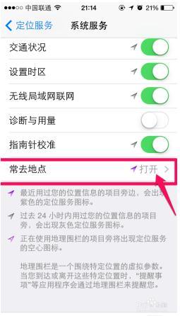 新澳门最新开奖结果记录历史查询_详细解答解释落实_iPhone版v91.73.97