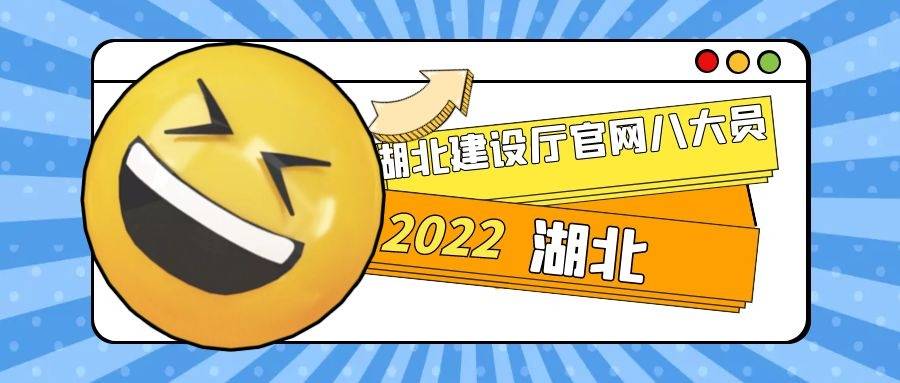 2024年新奥正版资料免费大全_引发热议与讨论_iPhone版v40.62.32