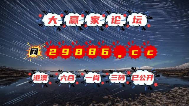 澳门天天免费精准大全_引发热议与讨论_实用版439.150