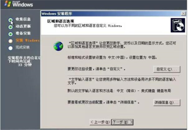 2024澳门特马今晚开奖138期_最新答案解释落实_安卓版909.947