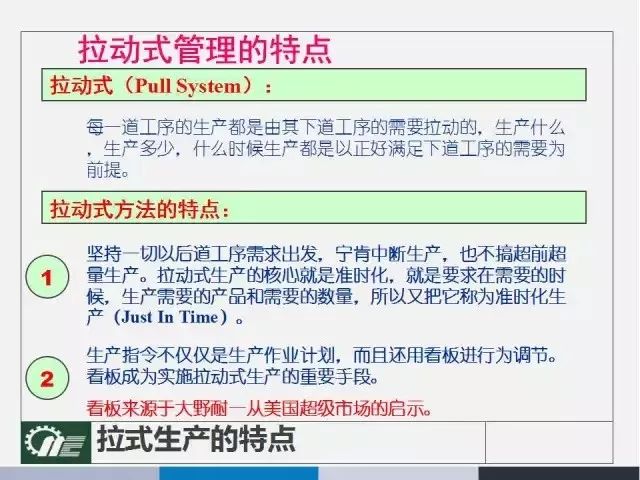 澳彩资料免费资料大全_精选作答解释落实_安卓版676.892