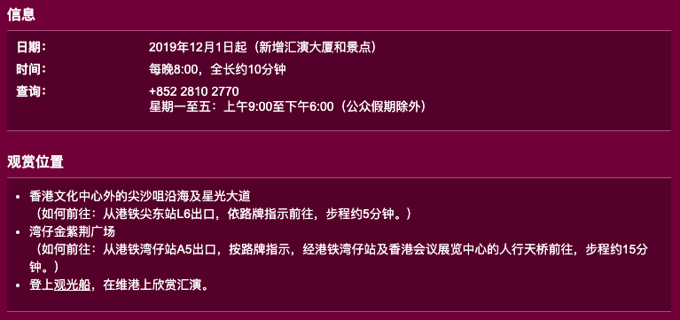 澳门二四六天天彩开奖直播网站_作答解释落实的民间信仰_网页版v997.547