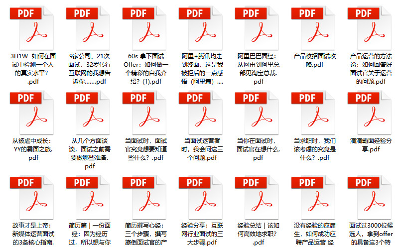 管家婆2024正版资料大全_结论释义解释落实_V91.25.60