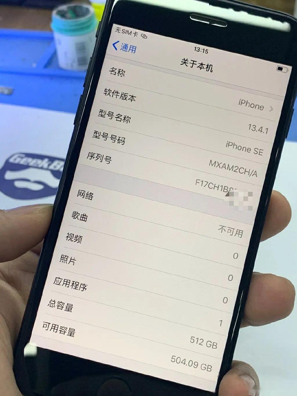 新奥门开彩记录_最新答案解释落实_iPhone版v67.43.32