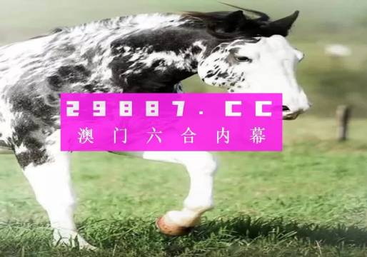 最准一肖一码一一香港澳王一王_放松心情的绝佳选择_主页版v921.016