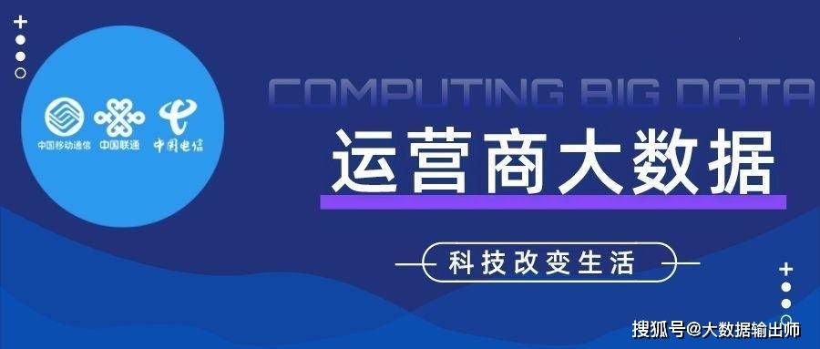 2024新澳精准资料大全_一句引发热议_网页版v980.792