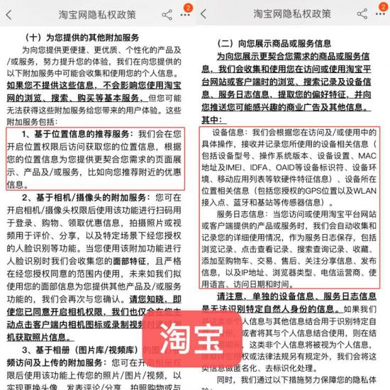 新澳门精准四肖期期中特公开_详细解答解释落实_手机版711.920