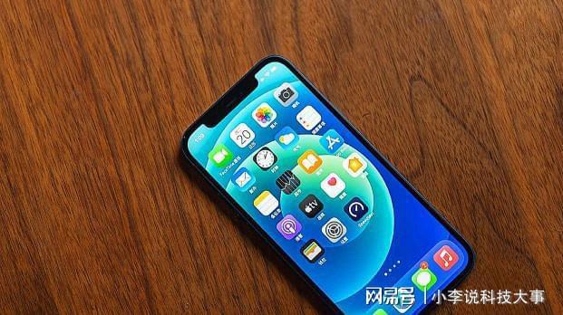 新澳精准资料免费提供603期_值得支持_iPhone版v87.14.95