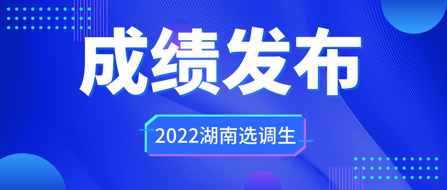 管家婆204年资料正版大全_一句引发热议_安卓版873.379