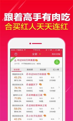 管家婆一肖一码100%准资料大全_最新答案解释落实_3DM15.59.86