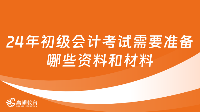 2023澳门开奖结果今晚1期,香港今晚六给彩开奖的结果,3网通用：3DM55.20.73