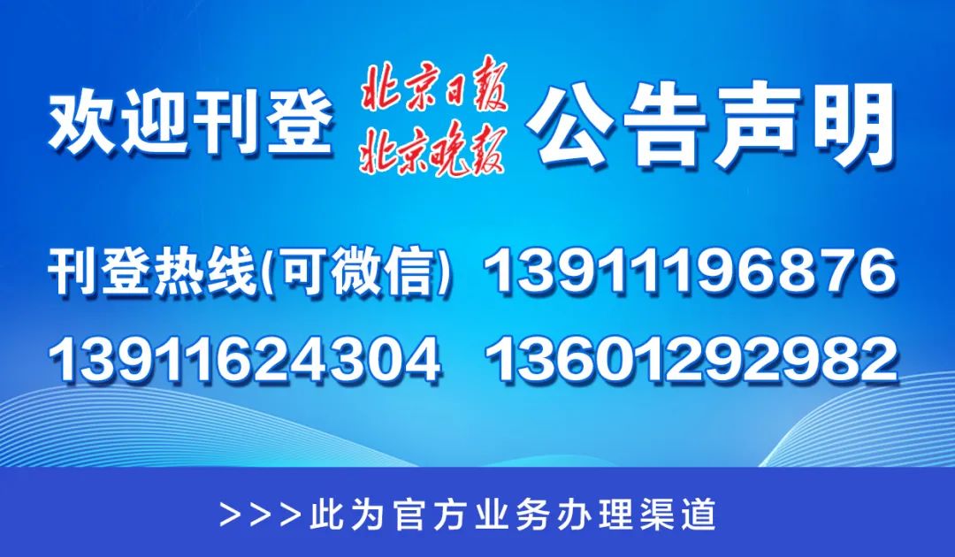 澳门一码一肖一特一中是合法的吗_良心企业，值得支持_网页版v613.726