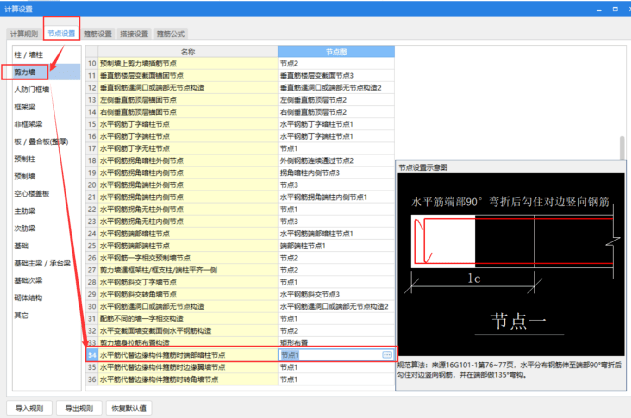 最准一肖一.100%准_作答解释落实的民间信仰_iPad13.95.56