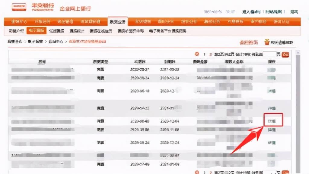 7777788888王中王开奖十记录网_一句引发热议_实用版143.907