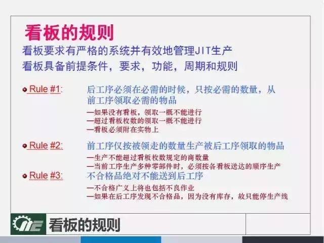 思念他 第26页