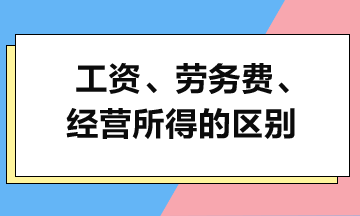 管家婆正版管家婆送你一句话_作答解释落实的民间信仰_GM版v49.10.64