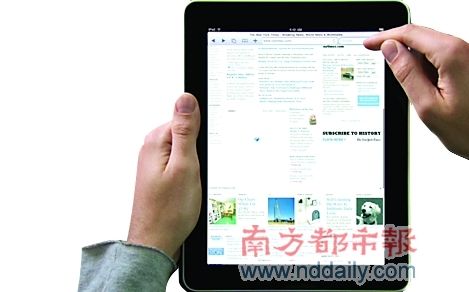 澳门本期开奖结果_引发热议与讨论_iPad92.80.30