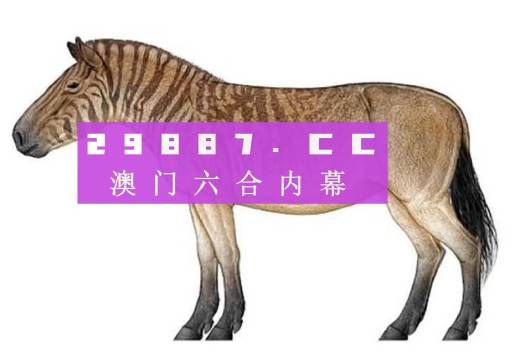 最准一肖一码100%四不像_精选解释落实将深度解析_手机版016.551