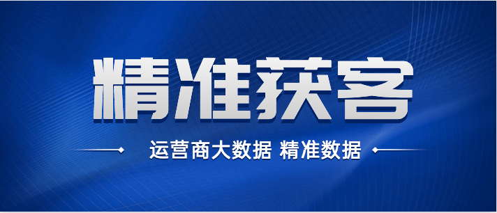 新澳精准资料免费提供濠江论坛_值得支持_网页版v986.869