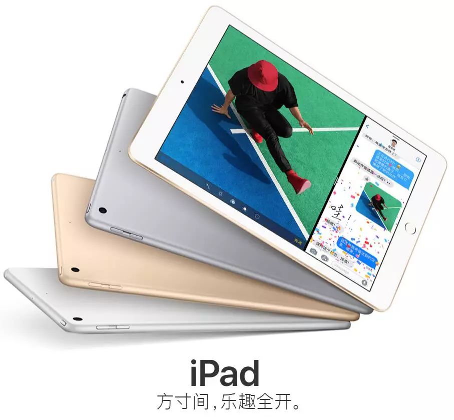 新澳天天开奖资料大全最新54期_最佳选择_iPad47.96.21