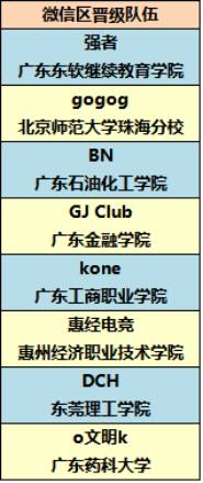 2024年新澳门今晚开什么_作答解释落实的民间信仰_V56.95.43