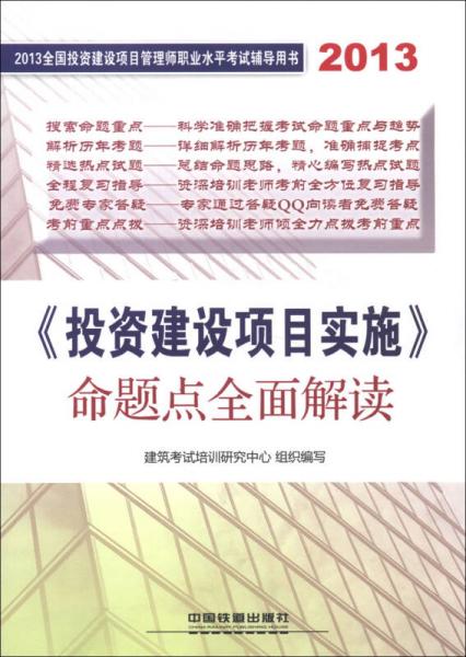 2024澳门开奖结果王中王_详细解答解释落实_安装版v056.650