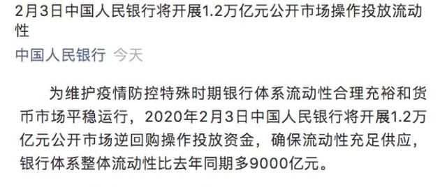 4949精准澳门彩最准确的_引发热议与讨论_实用版586.916