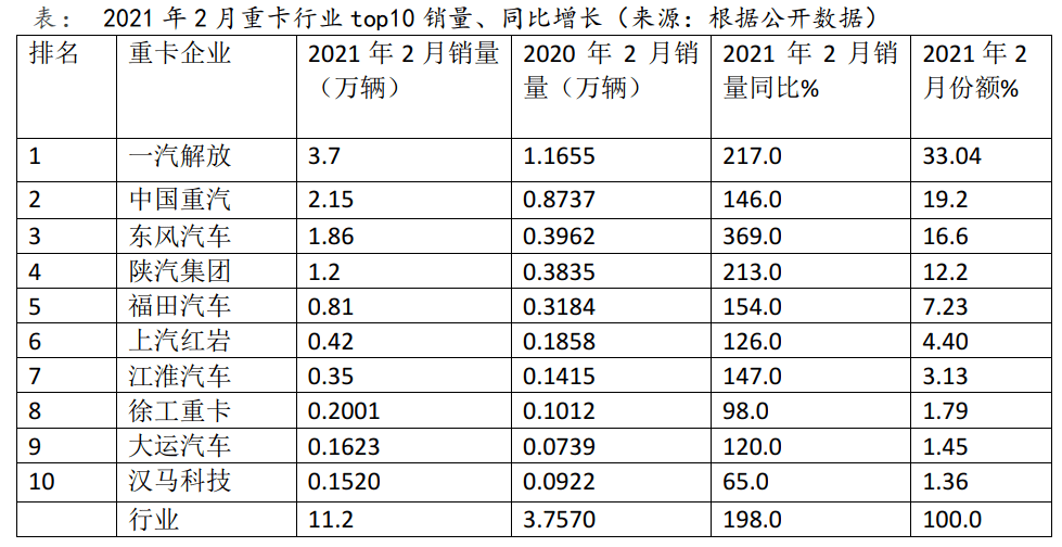 2020管家婆一肖一码,本港台开奖现场开奖结果台,3网通用：V81.33.64