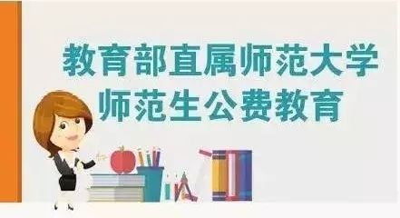 新奥最快最准免费资料_作答解释落实的民间信仰_V22.25.35