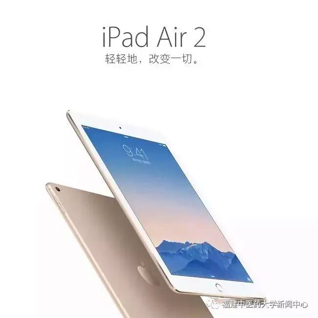 2024澳门今期开奖结果_作答解释落实_iPad46.33.22