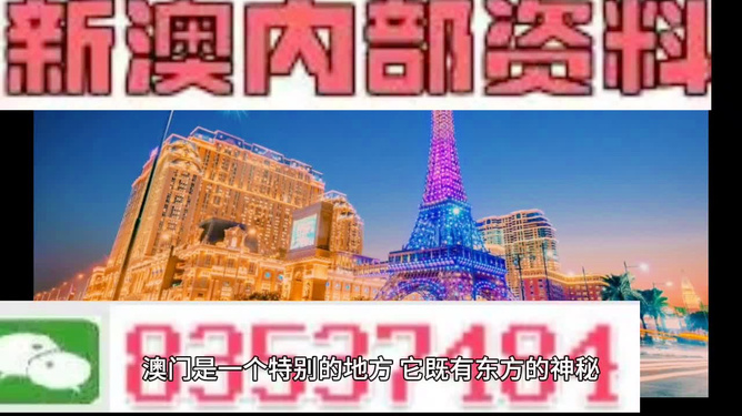 我能黑 第22页