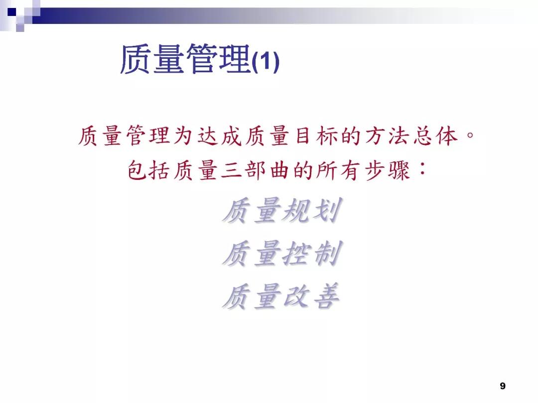 香港正版资料大全免费_精选解释落实将深度解析_实用版574.376