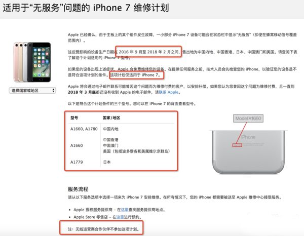 新奥门资料免费资料大全_作答解释落实_iPhone版v53.15.79