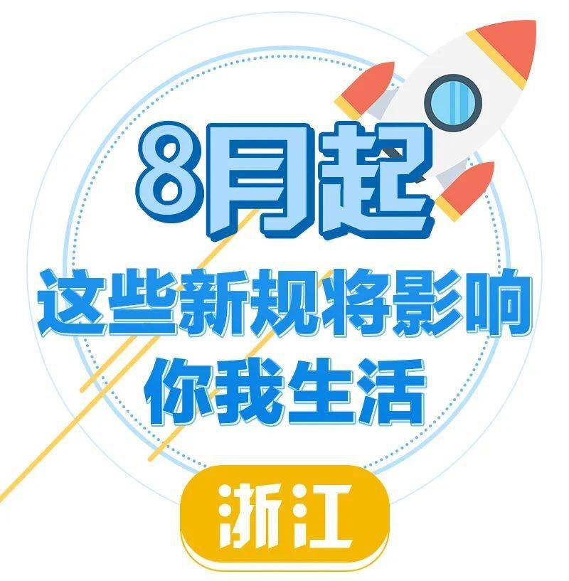 2024香港正版资料免费大全精准_作答解释落实的民间信仰_手机版542.862