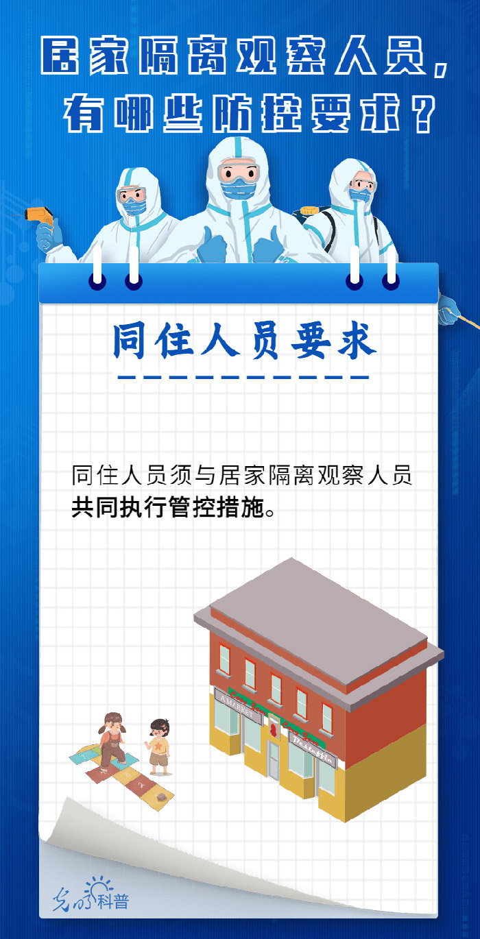 四肖期期准免费资料大全,2024年天天彩澳门天天彩2024年澳门,3网通用：手机版998.062